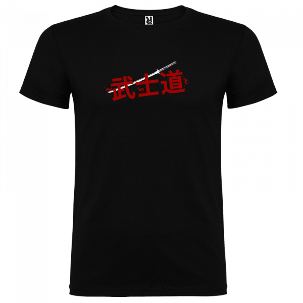Camiseta diseño original Samurai negra estampada en pontevedra - Camisetas unicas
