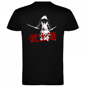 Camiseta diseño original Samurai negra estampada en pontevedra - Camisetas unicas